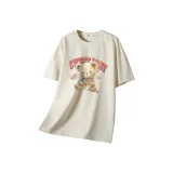 Абрикосовый