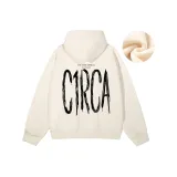 Крем (утолщенный с флисовой подкладкой)