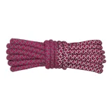 Розовый (Изображения на левой и правой стороне представляют собой обычный светоотражающий материал)