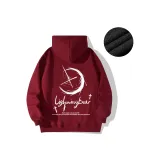 Красный (утолщенный с флисовой подкладкой)