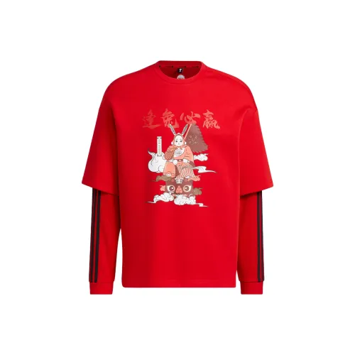 ADIDAS NEO Свитшот Унисекс Красный