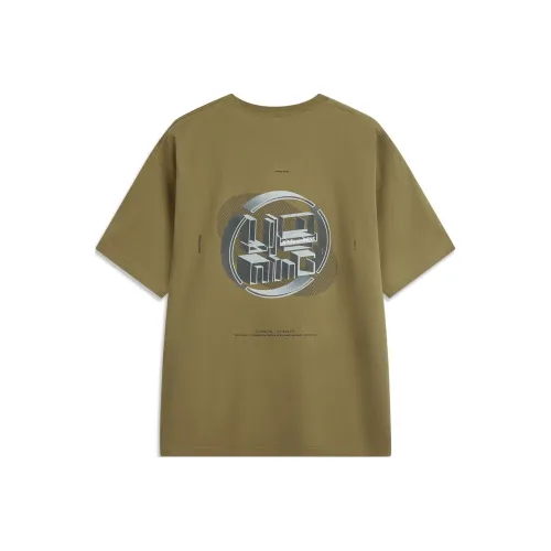 LINING x Nine Point Nine Sports Trend Series T-Shirt Унисекс Лиза Коричневый