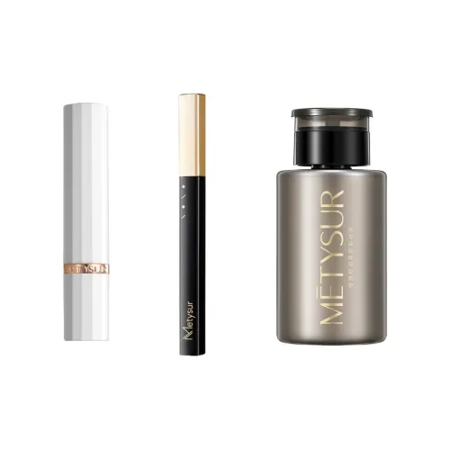 METYSUR Наборы для макияжа унисекс