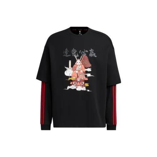 ADIDAS NEO Свитшот Унисекс Черный