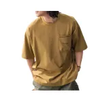 Желтый хаки