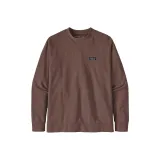 Темно-кофейный/Тёмно-коричневый