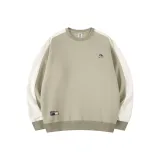 Хаки