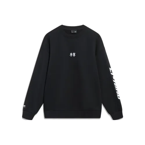 LINING Sports Lifestyle Collection Sports Fashion Collection Толстовка Мужской Матовый Черный