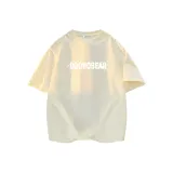 Абрикосовый