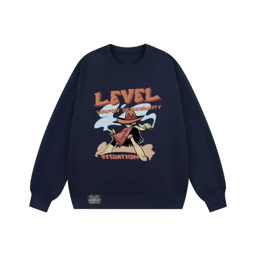 Уровень RELAX series Унисекс Свитшоты