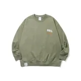 Горох Зеленый