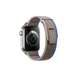 Синий & Серый - Двойная секция, дикий трек, петля