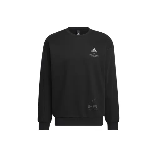 Adidas Мужские черные свитшоты