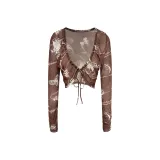 Кофейно-коричневая [накидка]