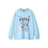 Далекий Небесный Лазурь