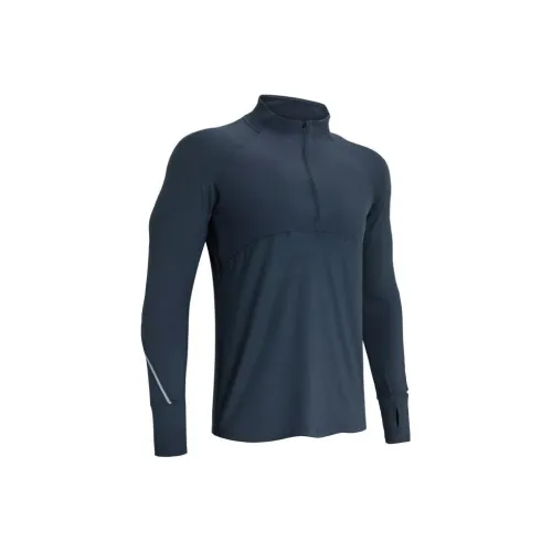 Under Armour Qualifier Серый Мужской Свитшот