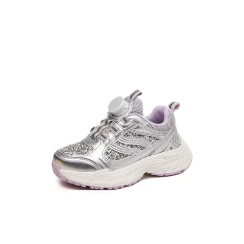 ЮЙЧЖАОЛИНЬ Амортизация и Дышащий Повседневный Фиолетовый Детский