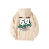 Абрикосовый