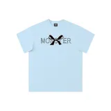 Светло-голубой