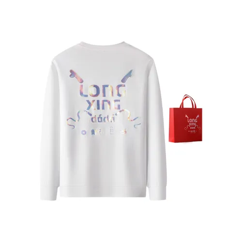 Red Bean Дракон Roams Majestically Коллекция Свитшот с круглым вырезом Унисекс