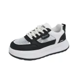 Бежево-черный