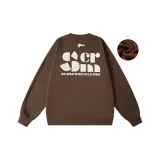 Карамель (Флисовая подкладка)