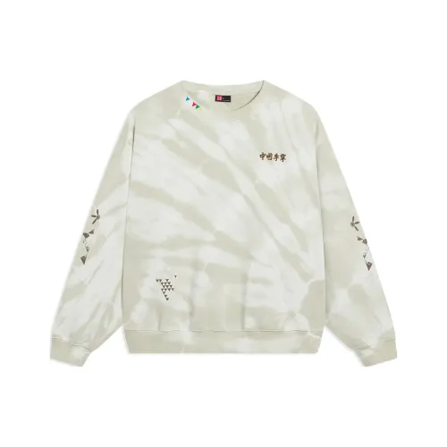 LINING Цветочная почка Желто-серый Tie Dye Унисекс Толстовки