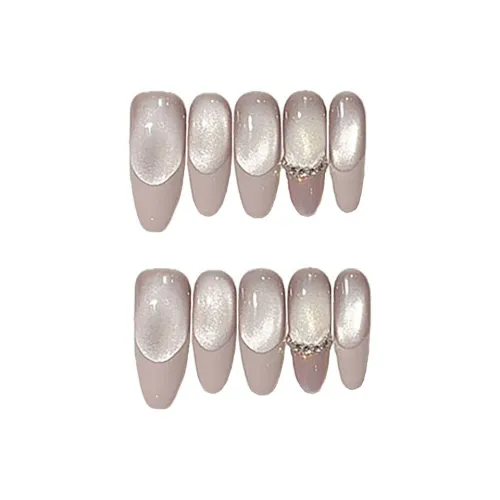 XIBI Французский Мини Свет Лампочка Aurora False Nail Длинный Овал Нюдово-розовый Смудж Кошачий глаз