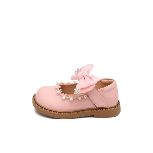 Budding Slip-resistant Abrasion-resistant Low Top Leather Shoes Baby