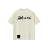 Абрикосовый