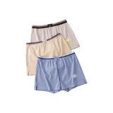 Синий + Светло-кофейный + Светло-серый (3 шт)