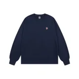 Темно-синий