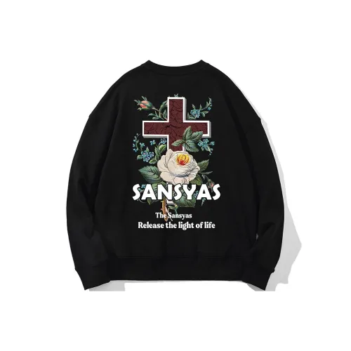 SANSYAS Унисекс Свитшоты