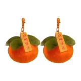 Хурма 2 штуки