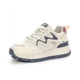 Бежевый синий