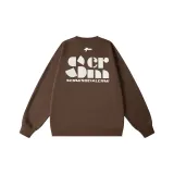 Карамельный