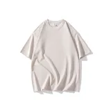 Бежево-абрикосовый