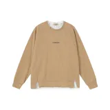 Древесный хаки