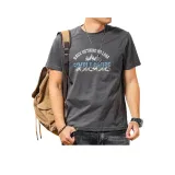 Сталинский серый