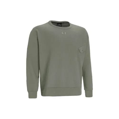 Under Armour Elevated Лесной Зеленый Мужские Толстовки