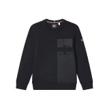 Легендарный синий