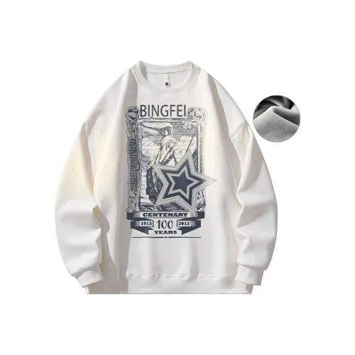 Ice flying Унисекс Свитшоты