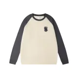 Серо-абрикосовый