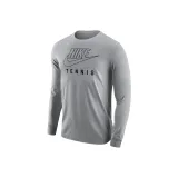 Темно-серый