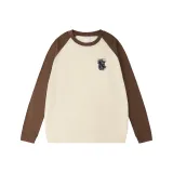 Абрикосовый кофе