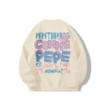 Абрикосовый