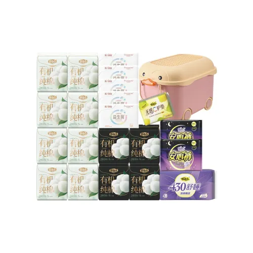 FREEMORE Санитарные прокладки