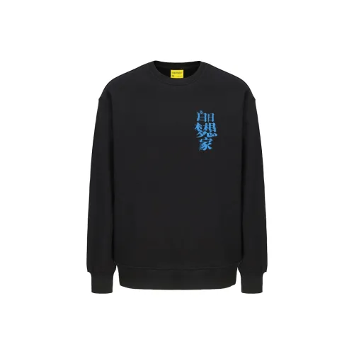 ROCK PLAN Унисекс Свитшоты