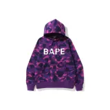 Фиолетовый