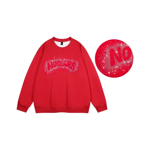 No Tears Унисекс Свитшоты